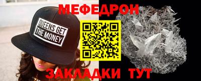 МДПВ Берёзовский