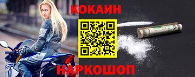 первитин Балашиха