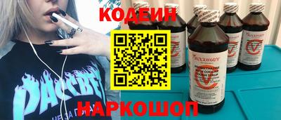 первитин Балашиха