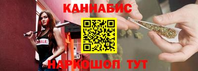 первитин Балашиха