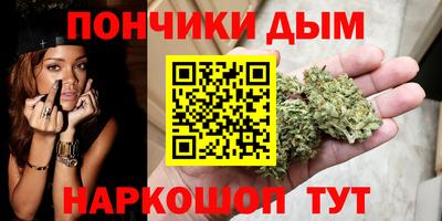 spice Балаково