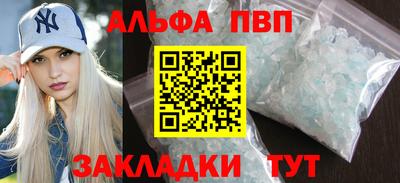 mdpv Краснознаменск