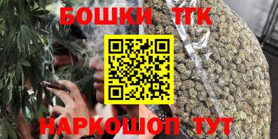 spice Балаково