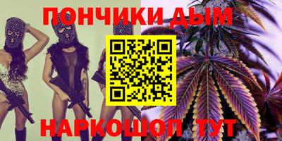 spice Балаково