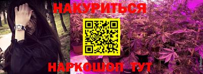 первитин Балашиха