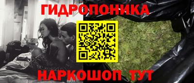 первитин Балашиха