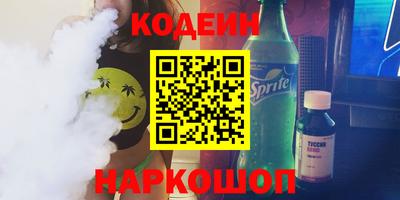 spice Балаково