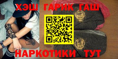 первитин Балашиха