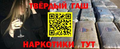 spice Балаково