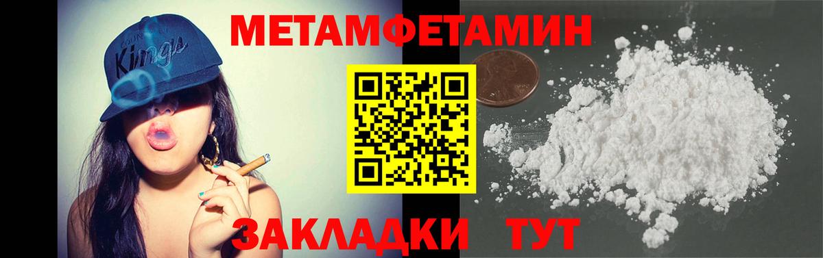 Донской  Гашиш  МЕТ  A PVP СК кристаллы  Вход с VPN  МЕФ   МАРИХУАНА  ГАШИШ  ЭКСТАЗИ 